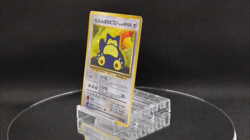 Hungry Snorlax Holo CD Promo - Japanese Pokemon Card - 1998 - Image 2