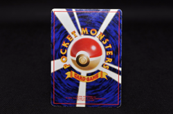 Charmander Japanese Pokemon Card Vending Machine Series #1 (Blue) - Image 3