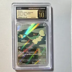 Pokemon Drampa Cyber Judge 083/071 Art Rare Holo CGC 10 2024 - Image 1