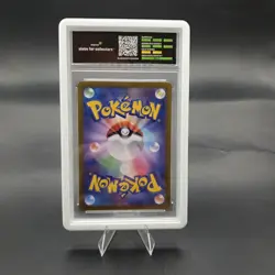 Milcery [AR] 110/102 SV7 Stellar Miracle Pokemon Card Japanese Degree 9 Mint - Image 2