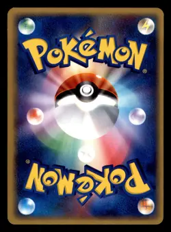 Snorunt 028/083 ADV Undone Seal Pokemon Japanese Moderately Played - Image 2