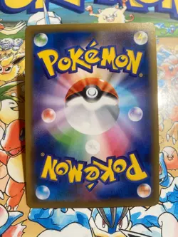 Teddiursa 076/127 V Starter Decks Pokemon TCG Japanese Near Mint - Image 3