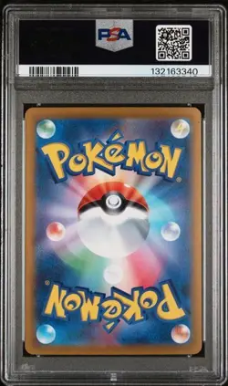 2023 POKEMON JAPANESE SV2P-SNOW HAZARD #092 WO-CHIEN ex PSA 10 GEM MINT - Image 2