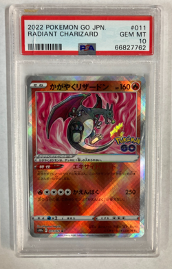 PSA 10 Radiant Charizard 011 Pokemon Go Japanese 2022 - Image 1