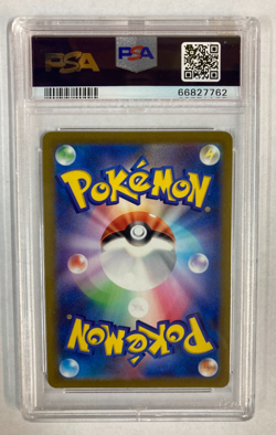PSA 10 Radiant Charizard 011 Pokemon Go Japanese 2022 - Image 3