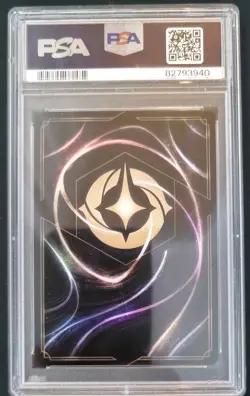 2023 Disney Lorcana – Enchanted #213 Aurora PSA 10 Gem Mint - Image 2