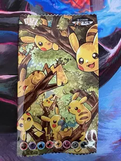 Pokemon - TCG POCKET cards - Nidoking And Nidoqueen - Image 3