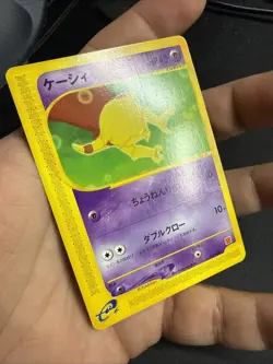 Abra 013/018 e Series McDonald's Promo Pokemon Card Japanese US SELLER 2002 NM- - Image 3