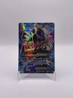 Pokemon M Mega Mewtwo EX Ultra Rare Holo Full Art TCG Card 159/162 - Image 1