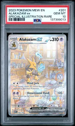 PSA 10 ALAKAZAM EX #201 SPECIAL ILLUSTRATION RARE POKEMON SV 151 GEM MINT - Image 1