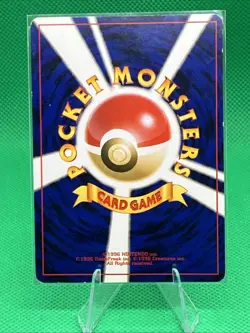 Pokemon TCG - Neo Destiny Dark Houndoom - Japanese No.229 - Image 2