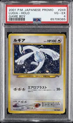 2001 POKEMON JPN PROMO GAME BOY #249 LUGIA-HOLO PSA 4 - Image 1