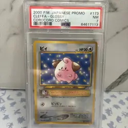 Pokemon Card Cleffa No. 173 CoroCoro Comics Glossy 2000 PSA 7 NM - Image 1