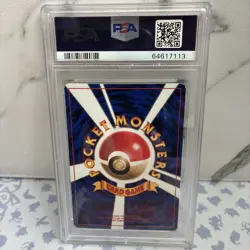 Pokemon Card Cleffa No. 173 CoroCoro Comics Glossy 2000 PSA 7 NM - Image 2