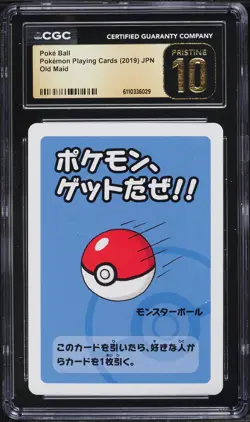 2019 Pokemon Japanese Playing Cards Old Maid Poke Ball CGC 10 PRISTINE - Image 1