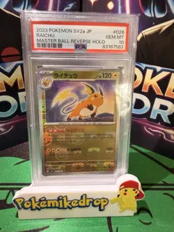 2023 Pokemon SV2a JP - Raichu- Master Ball Reverse Holo PSA 10 - Image 1