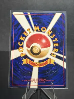 Dark Arbok Rocket Gang Holo (Japanese) No. 024 Pokemon - Image 2