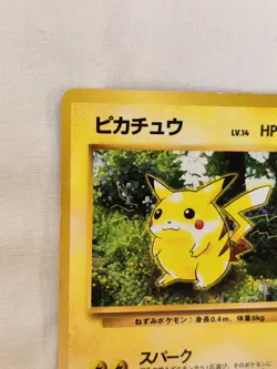 Pikachu #025 Pokemon TCG JAPANESE CCG Jungle 1996 Pocket Monsters - Image 2