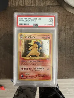 Pokemon Typhlosion Neo Premium File 1 Holo Rare 157 2000 Japanese PSA 9 - Image 1