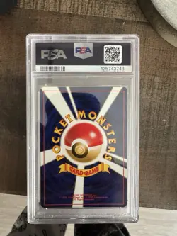 Pokemon Typhlosion Neo Premium File 1 Holo Rare 157 2000 Japanese PSA 9 - Image 2