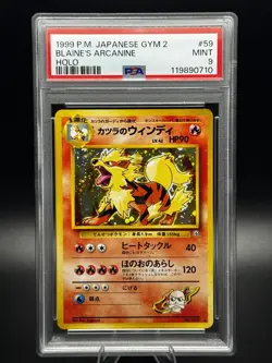 PSA 9 - Blaine's Arcanine No. 59 Gym 2 Japanese -Holo Rare- Pokemon Vintage 1999 - Image 1