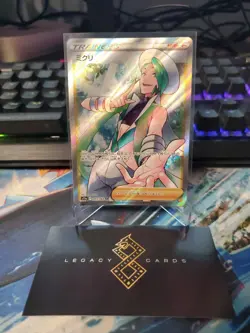 (Japanese) Wallace 083/068 SR - s11a Incandescent Arcana - Pokemon TCG (NM) - Image 1