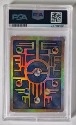 Pokemon the Movie 2000 Ancient Mew PSA 9 Promo - Image 2