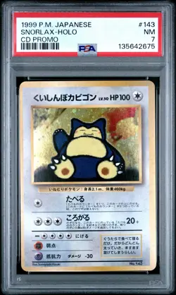 1999 POKEMON JPN CD PROMO CD PROMO #143 SNORLAX-HOLO PSA 7 - Image 1
