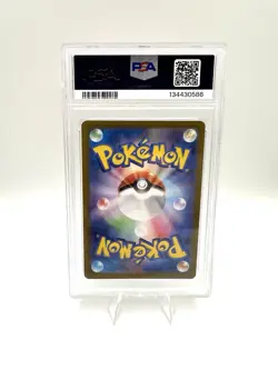 2024 POKEMON JAPANESE SV-P SPECIAL BATTLE SET PROMO #193 PALDEAN WOOPER PSA 10 - Image 2