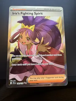 Iris's Fighting Spirit #180/159 Ultra Rare Holo Journey Together Pokemon NM - Image 1