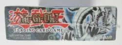 YUGIOH 2002 BOOSTER BOX LEGEND OF BLUE EYES WHITE DRAGON ENG 1ST ED MINT SEALED - Image 5