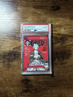 2025 One Piece Monkey D. Luffy SR Magazine Promo ST21-014 PSA 10 Gem Mint - Image 1
