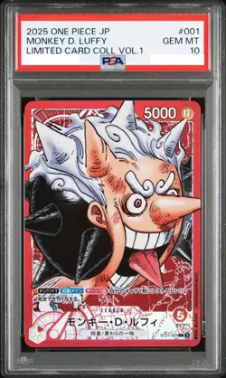 PSA 10 One Piece Base Shop Limited Card Collection Promo Japanese Luffy ST21-001 - Image 1