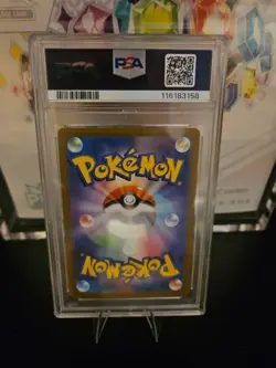 2025 POKEMON JPN SV10-GLORY OF TEAM ROCKET #125 TEAM ROCKET'S MEWTWO EX PSA 10 - Image 2