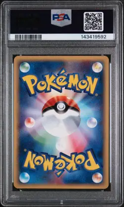 2001 POKEMON JAPANESE EXPEDITION 111 KINGLER-HOLO 1ST EDITION | PSA 4 - Image 2