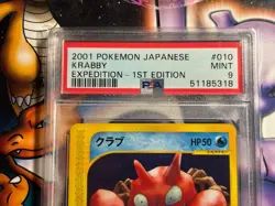 2001 Pokemon ~ Japanese Expedition ~ Krabby 1st Edition #10 ~ PSA 9 Mint - Image 2