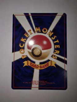 NM - Cloyster No. 091 - Fossil - Japanese Pocket Monsters - Pokemon TCG - Image 2