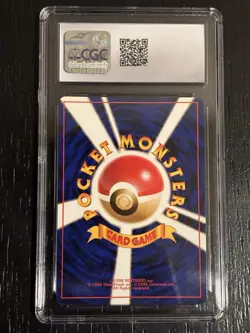 Pokemon Japanese Giovanni's Nidoking Gym 2: Challenge From The Darkness CGC 10 - Image 2