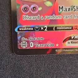 Pokemon Mimikyu VMAX Ultra Rare Full Art Holo TG17/TG30 Brilliant Stars HP300 - Image 3