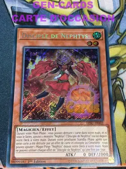 CARTE Yu Gi Oh DISCIPLE DE NEPHTYS HISU-FR002 1ere edition - Image 1