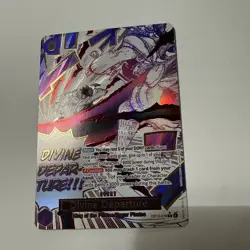 2025 ONE PIECE OP13- DIVINE DEPARTURE ALTERNATE ART CARRYING ON HIS WILL English - Image 2