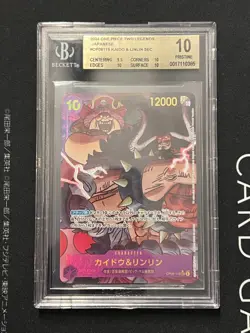 BGS 10 Pristine JPN One Piece Two Legends Kaido & Linlin OP08-119 SEC Alt Art - Image 1