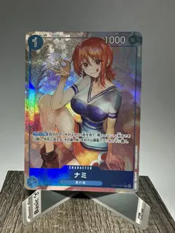 Nami (Alt Art) OP09-050 R Emperors in the New World ONE PIECE Card Game Japanese - Image 1