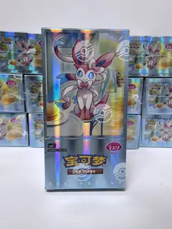 Pokemon TCG Chinese Card Vol.2 Gem Pack Eevee CBB2C Booster Box Sealed - Image 1