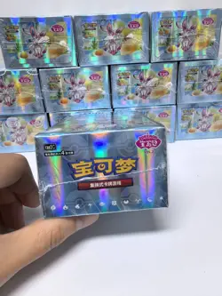 Pokemon TCG Chinese Card Vol.2 Gem Pack Eevee CBB2C Booster Box Sealed - Image 5