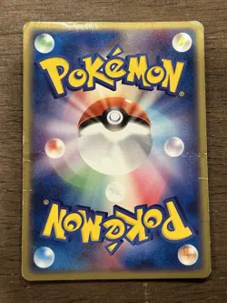 Dusclops ex 006/015 1st Edition Quick Construction Pack Japanese Pokemon Card - Image 3