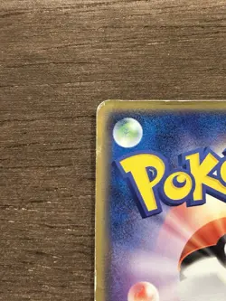 Dusclops ex 006/015 1st Edition Quick Construction Pack Japanese Pokemon Card - Image 4