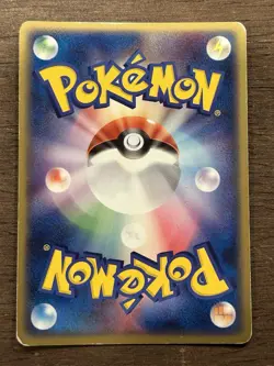 Dusclops ex 006/015 1st Edition Quick Construction Pack Japanese Pokemon Card - Image 3