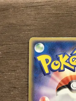 Dusclops ex 006/015 1st Edition Quick Construction Pack Japanese Pokemon Card - Image 4