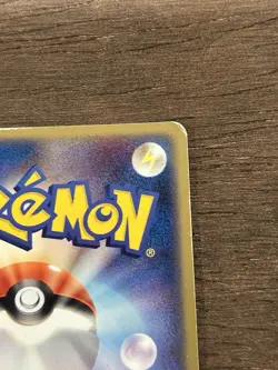 Dusclops ex 006/015 1st Edition Quick Construction Pack Japanese Pokemon Card - Image 5